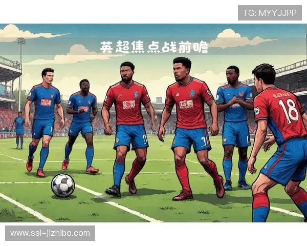 诺丁汉森林1-1水晶宫，保级队取分策略比较